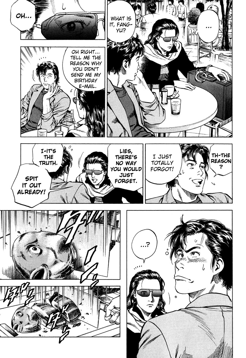 Angel Heart chapter 165 page 5