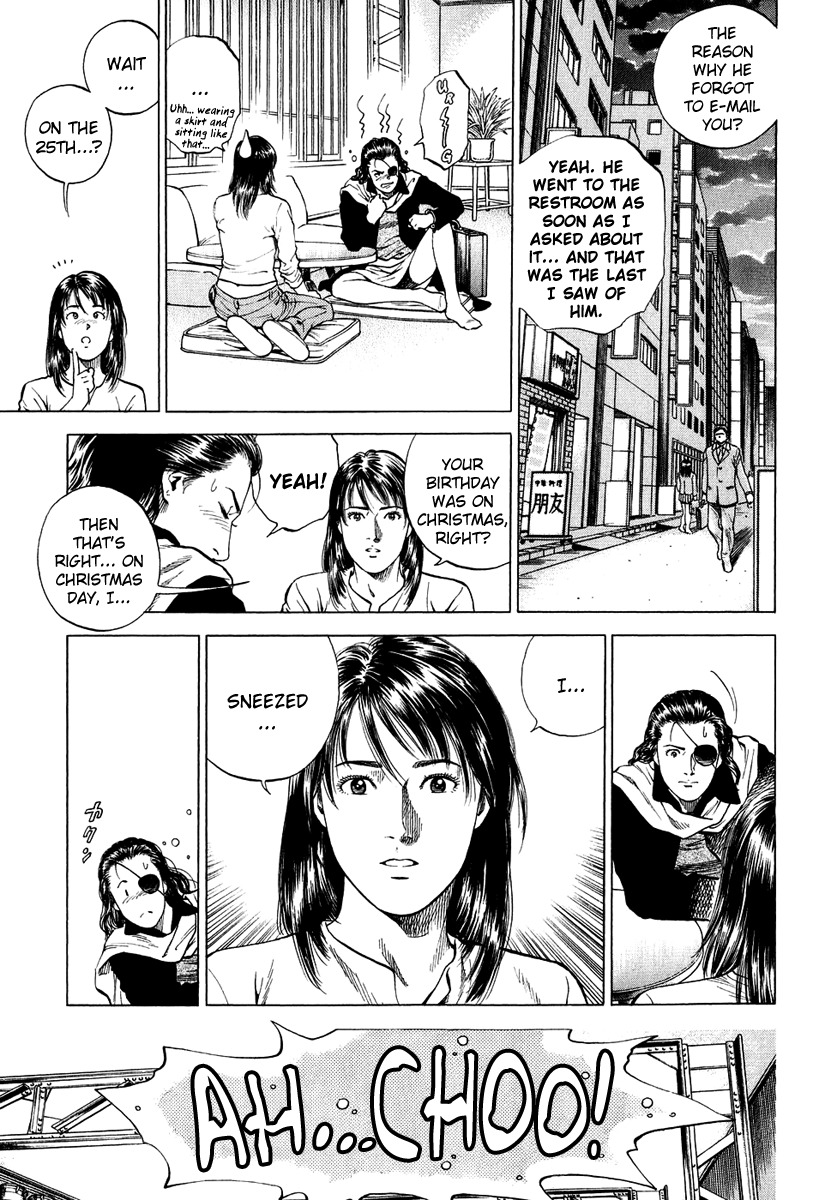 Angel Heart chapter 165 page 7