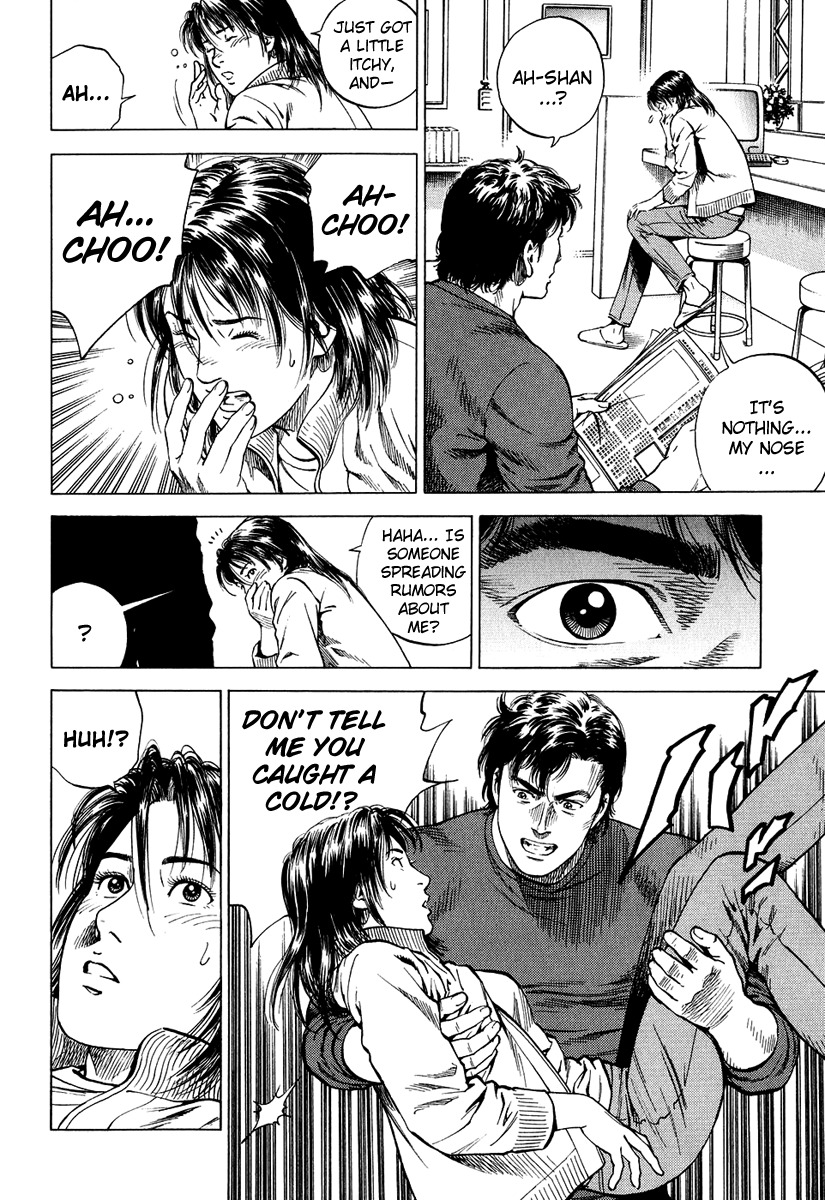 Angel Heart chapter 165 page 8