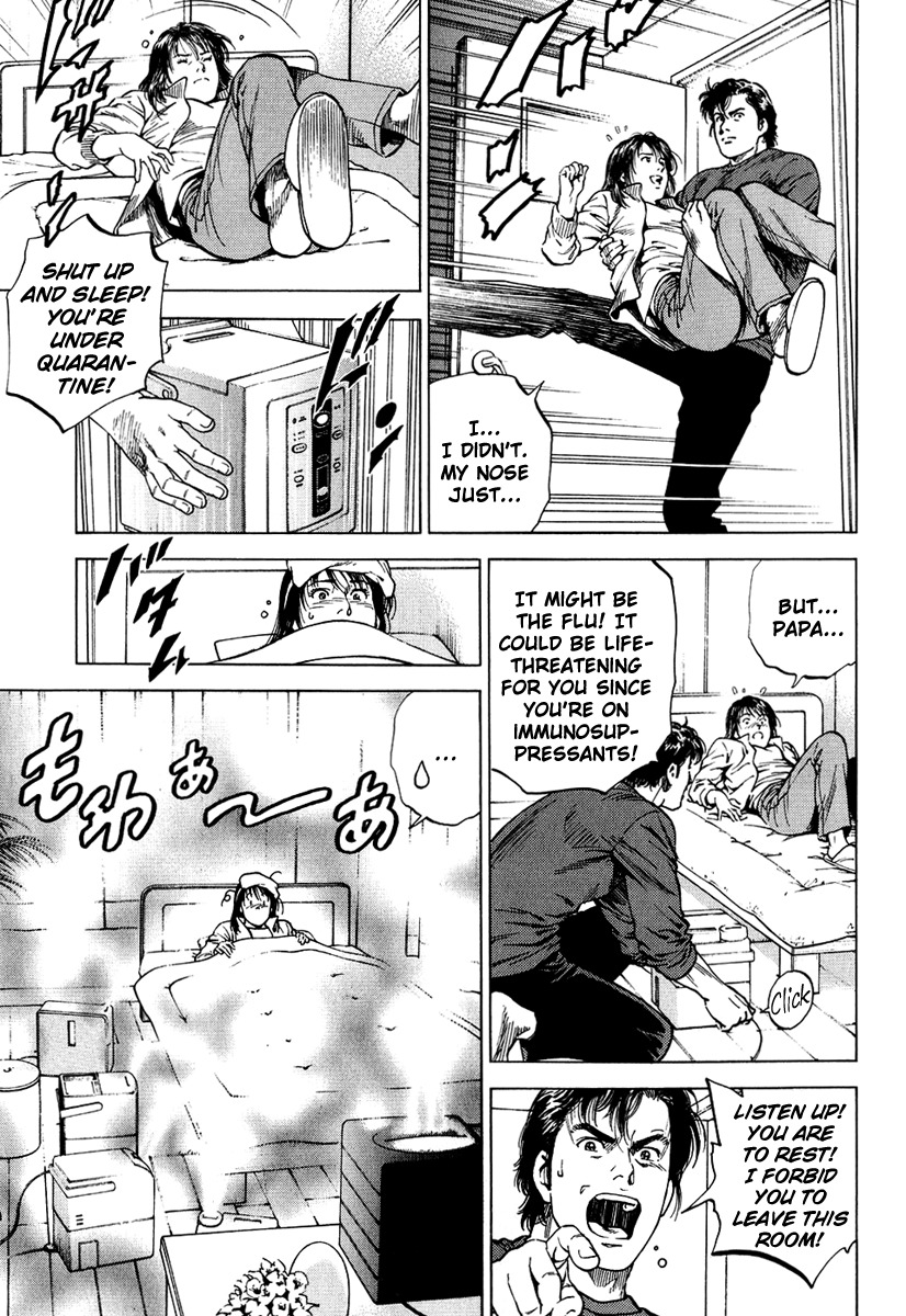 Angel Heart chapter 165 page 9