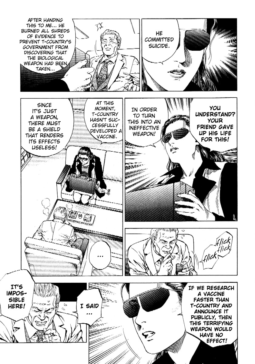 Angel Heart chapter 166 page 10