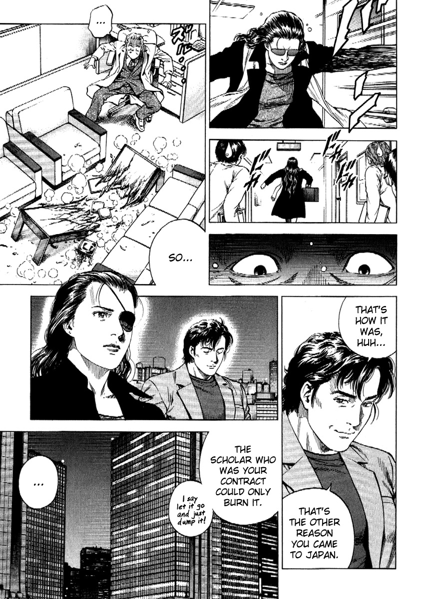 Angel Heart chapter 166 page 12