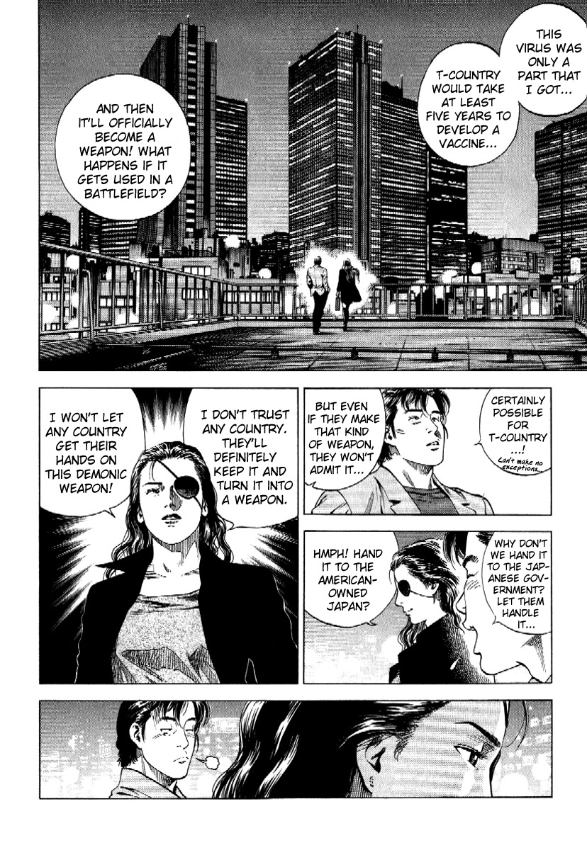 Angel Heart chapter 166 page 13