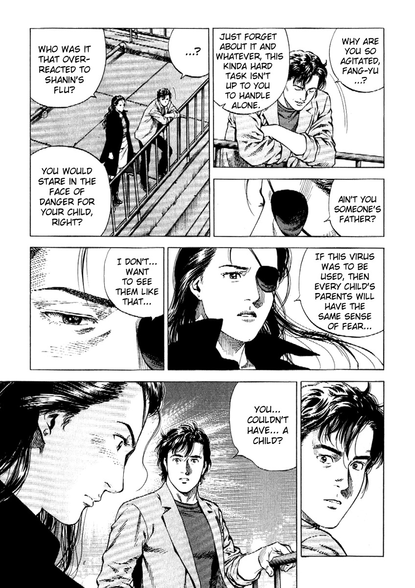 Angel Heart chapter 166 page 14