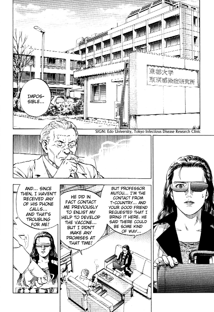 Angel Heart chapter 166 page 9