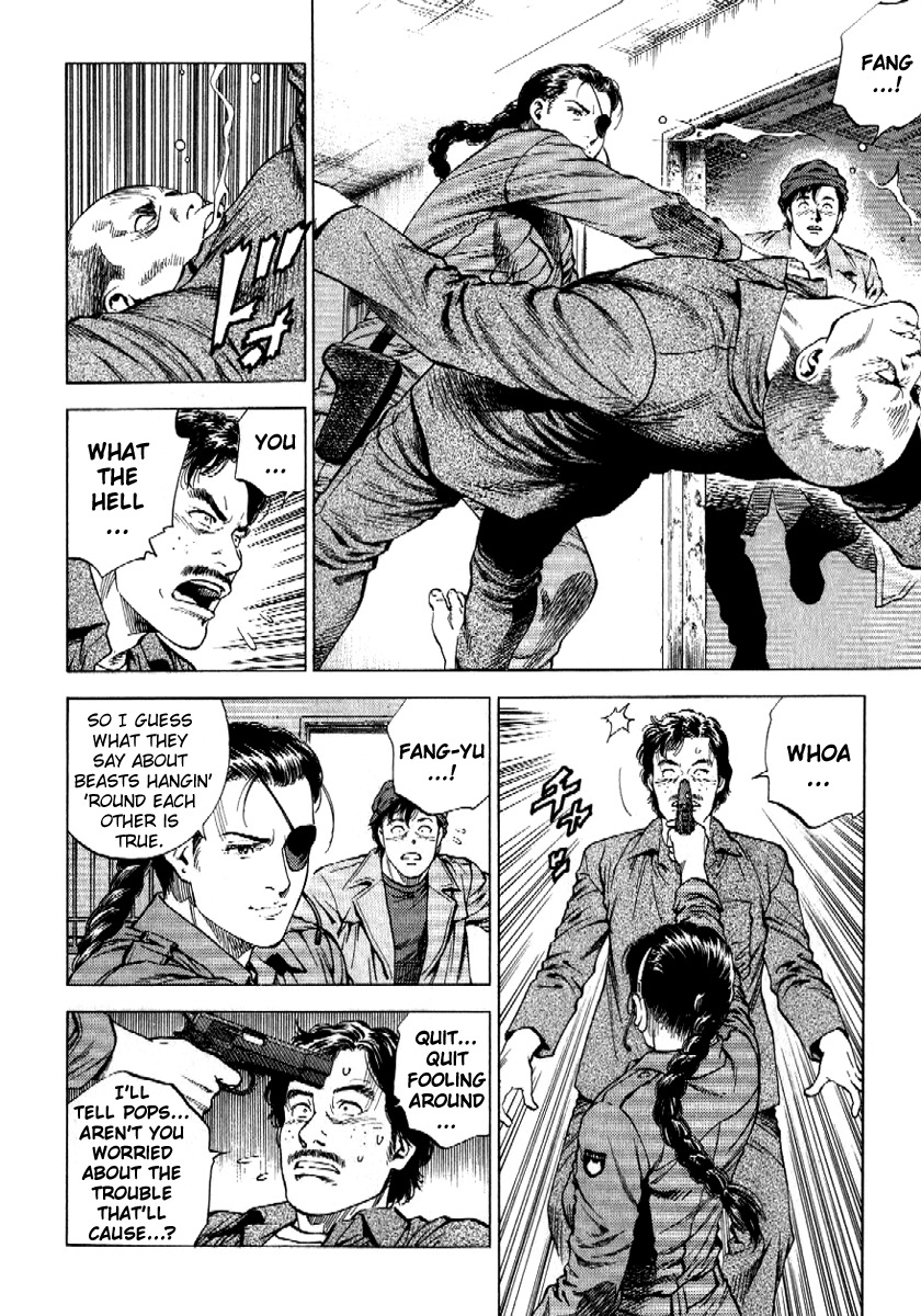 Angel Heart chapter 167 page 12