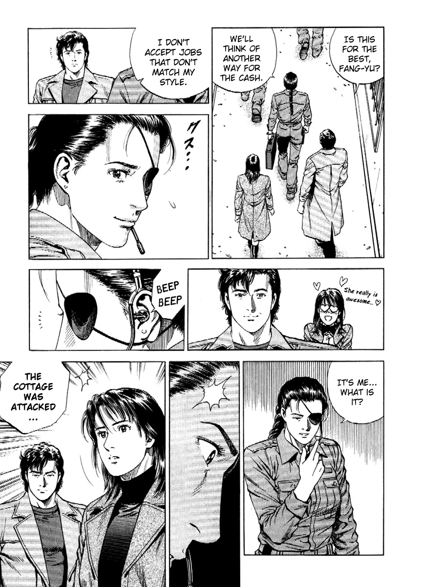 Angel Heart chapter 167 page 15
