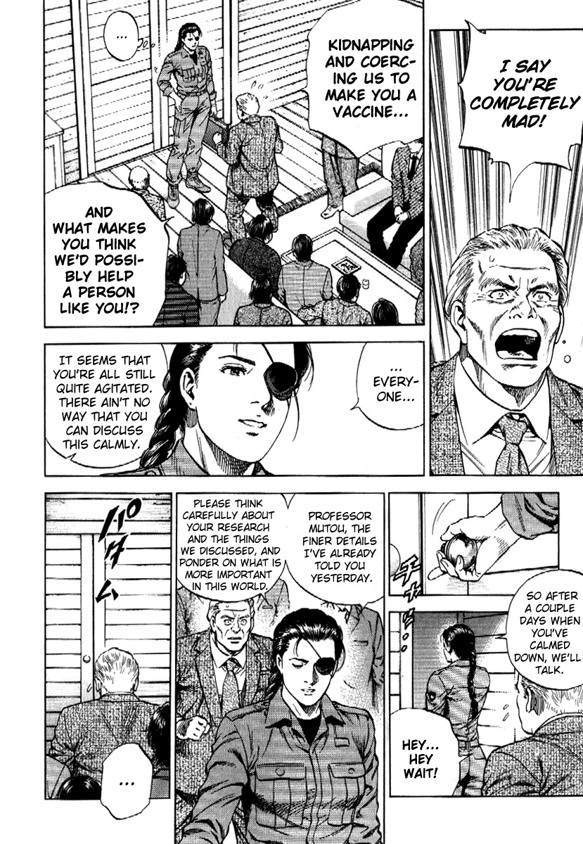 Angel Heart chapter 167 page 2