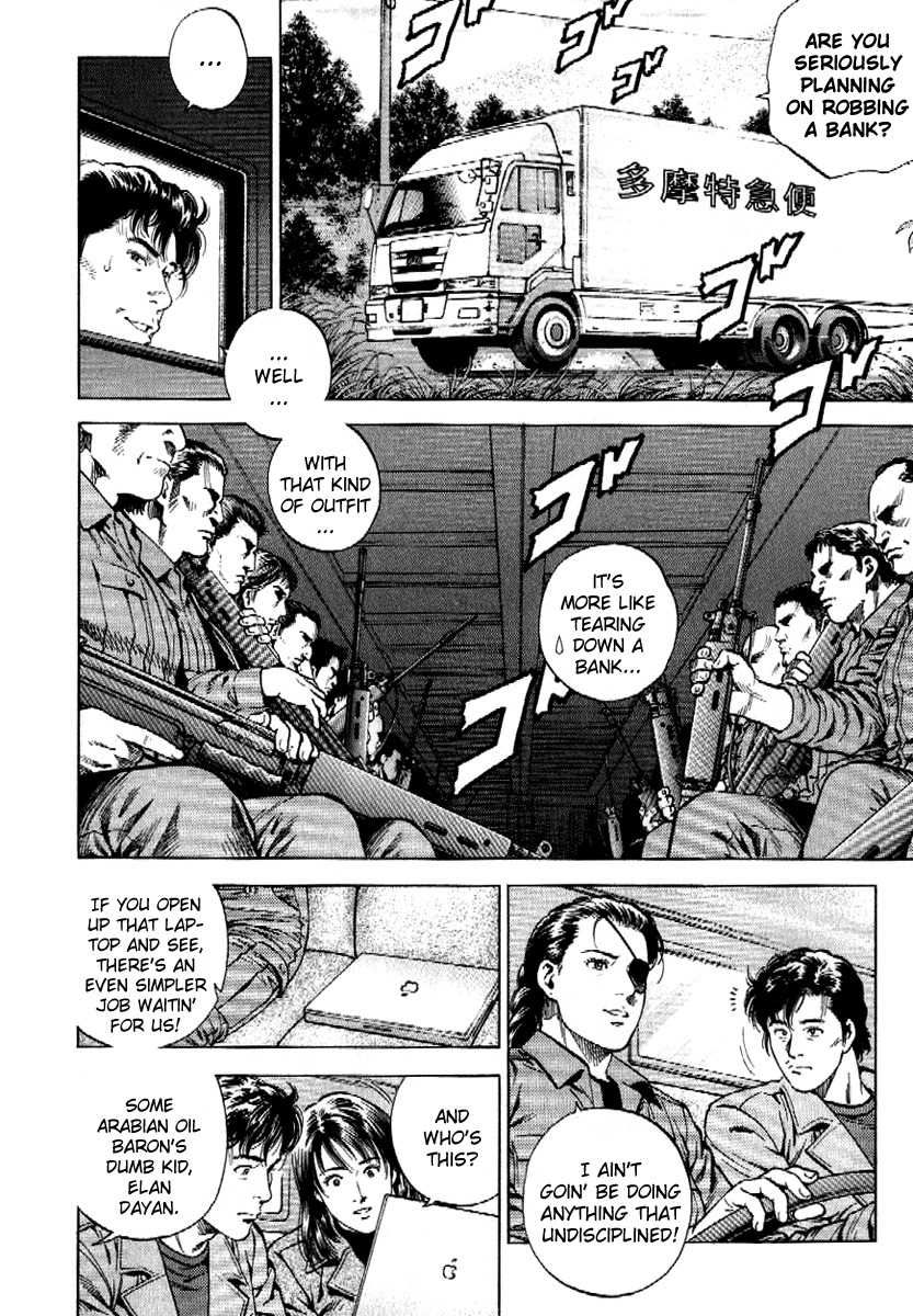 Angel Heart chapter 167 page 4