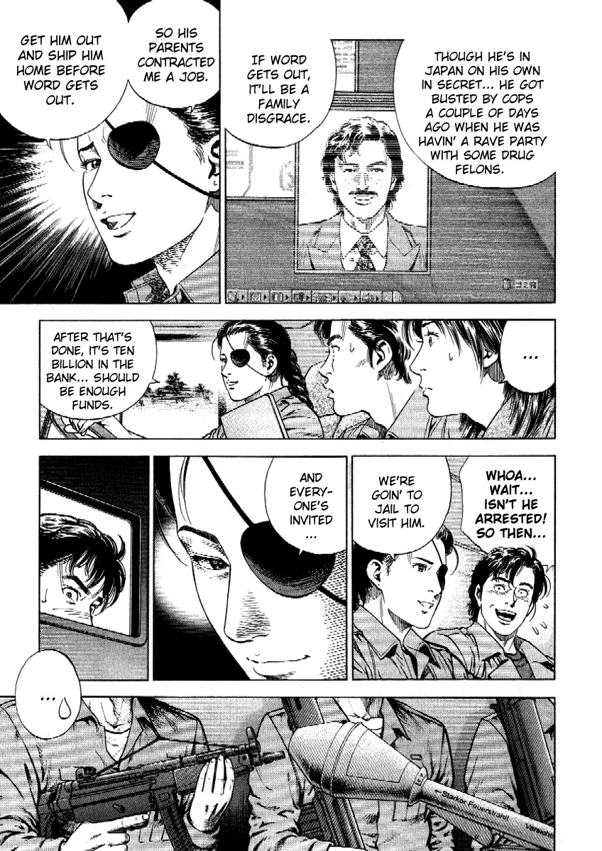 Angel Heart chapter 167 page 5