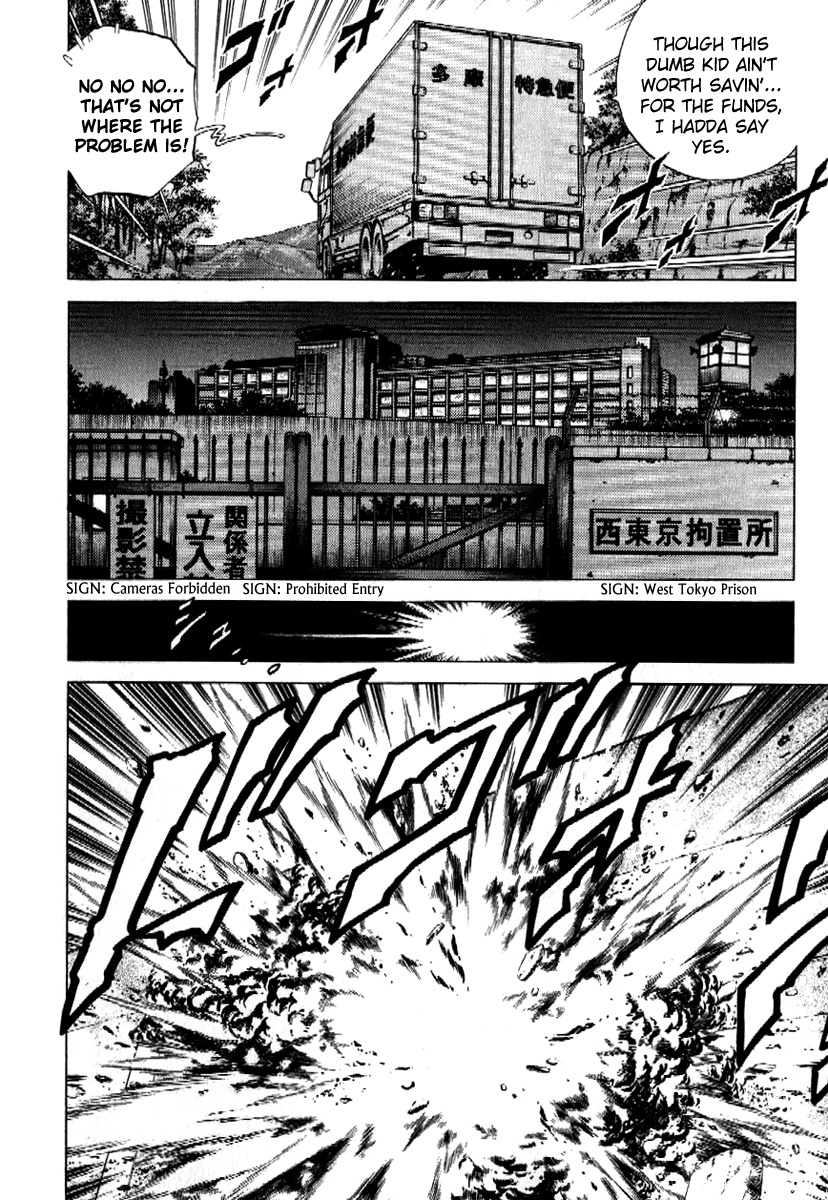 Angel Heart chapter 167 page 6