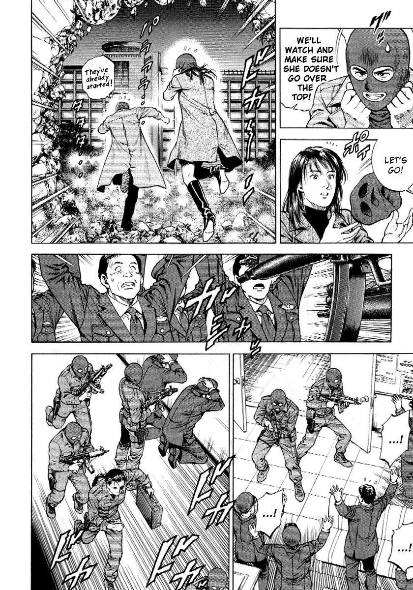 Angel Heart chapter 167 page 8