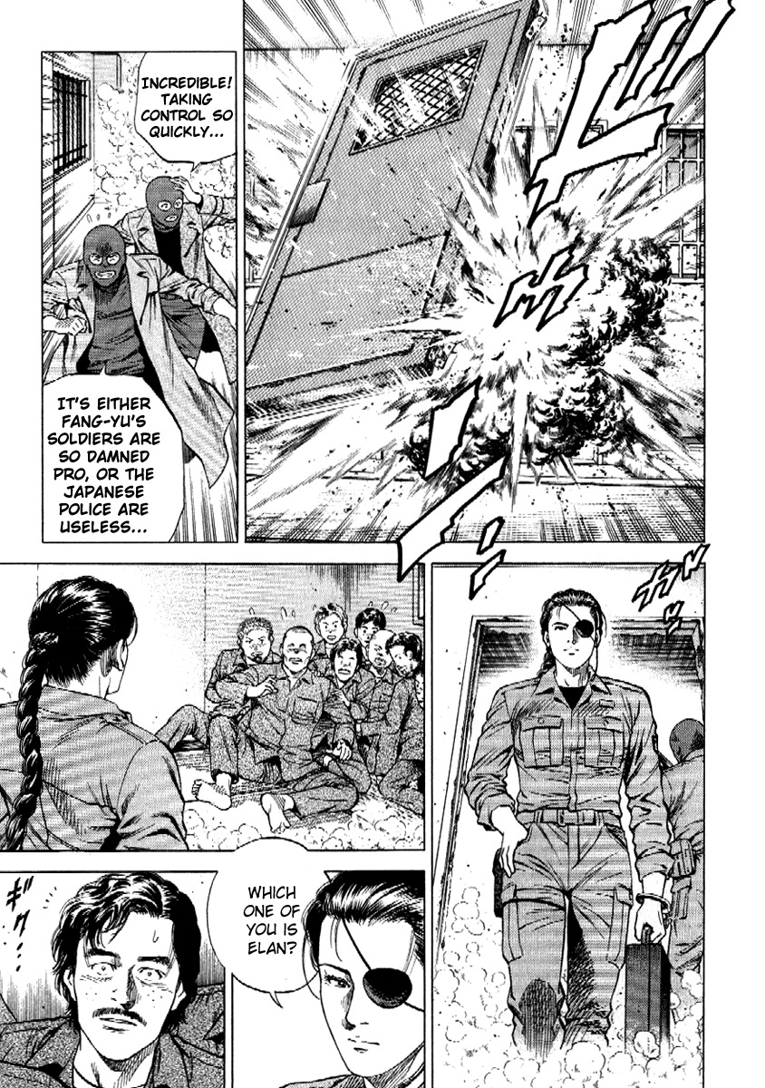 Angel Heart chapter 167 page 9