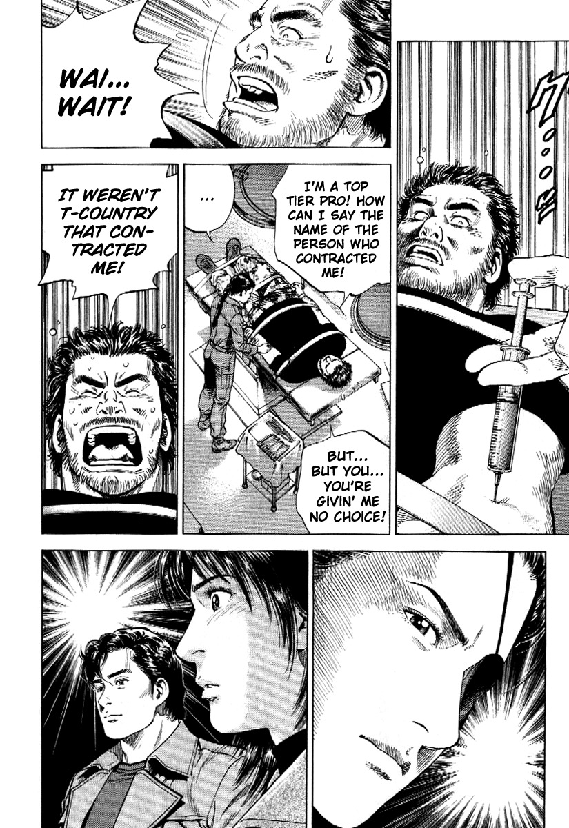 Angel Heart chapter 168 page 14