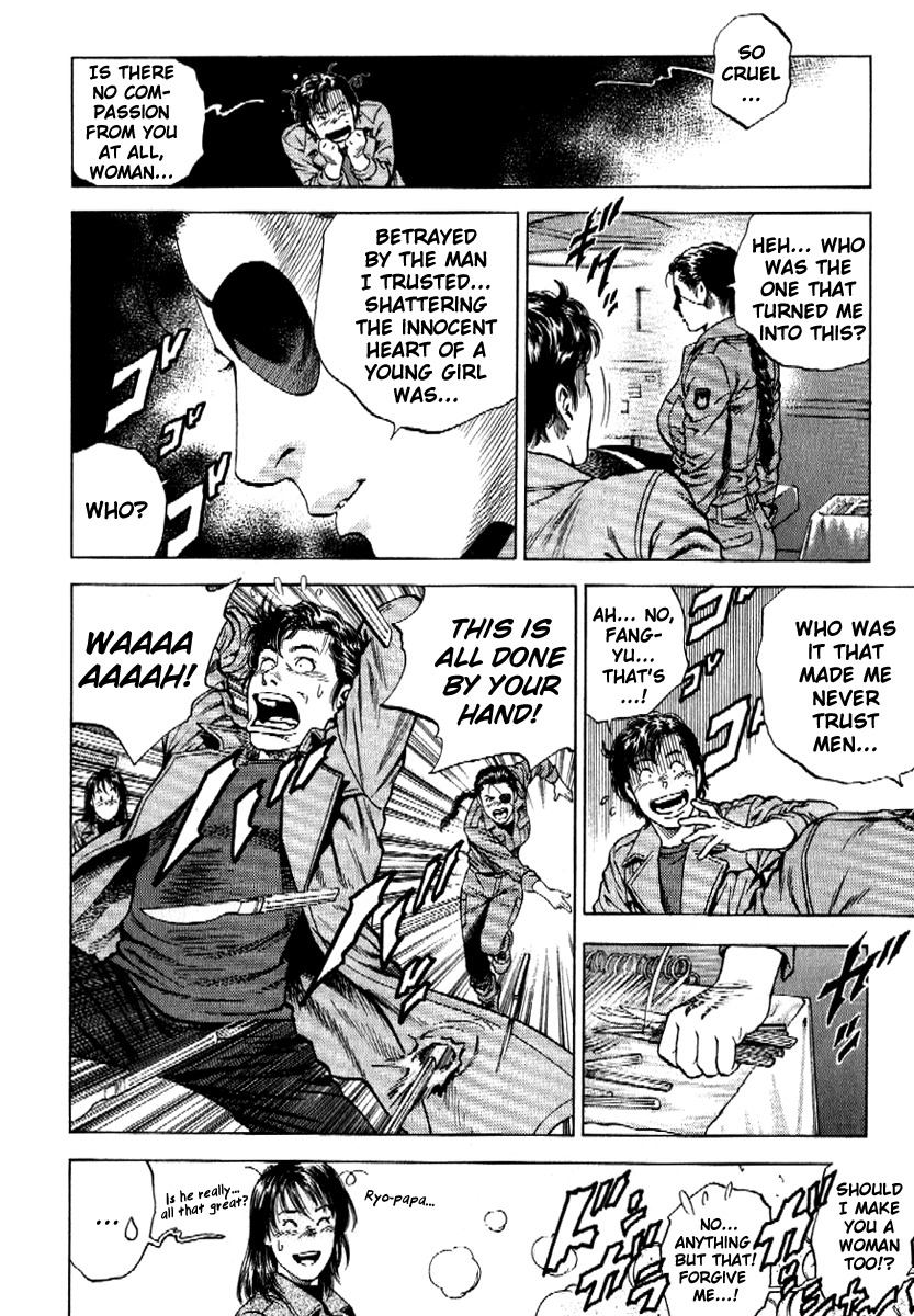 Angel Heart chapter 168 page 16