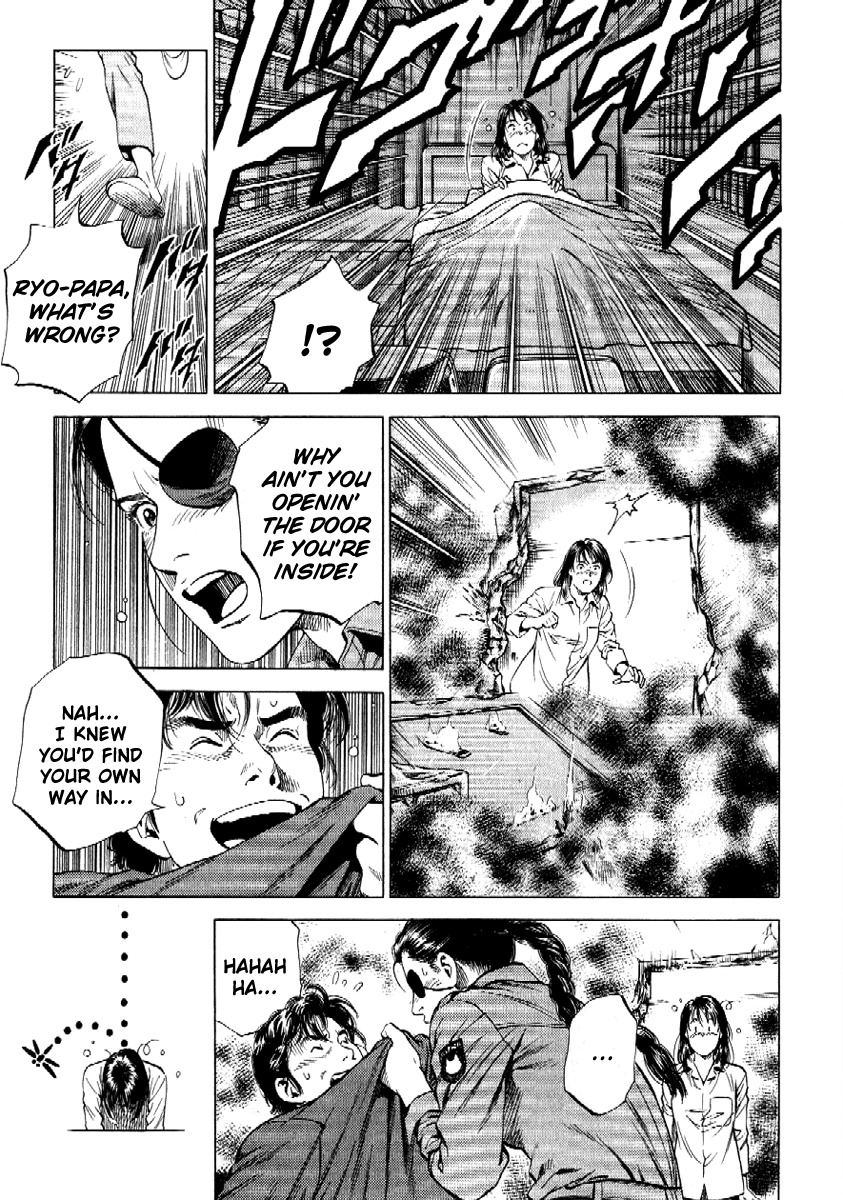 Angel Heart chapter 168 page 3