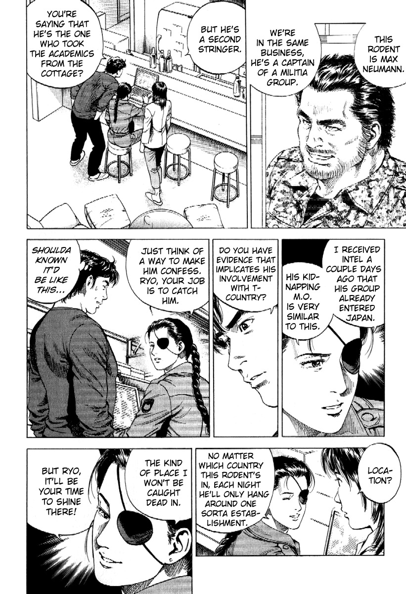 Angel Heart chapter 168 page 4