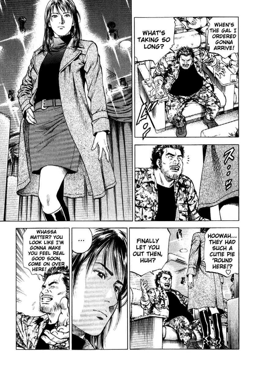 Angel Heart chapter 168 page 7