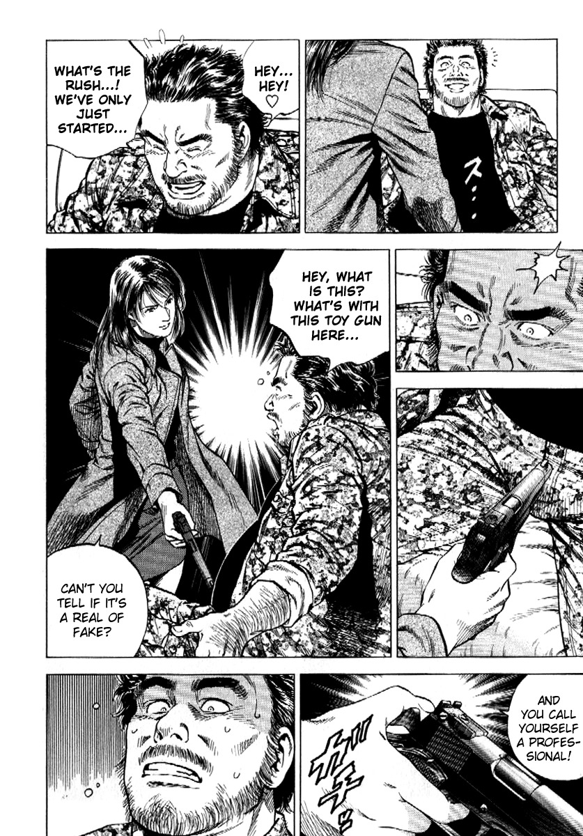 Angel Heart chapter 168 page 8