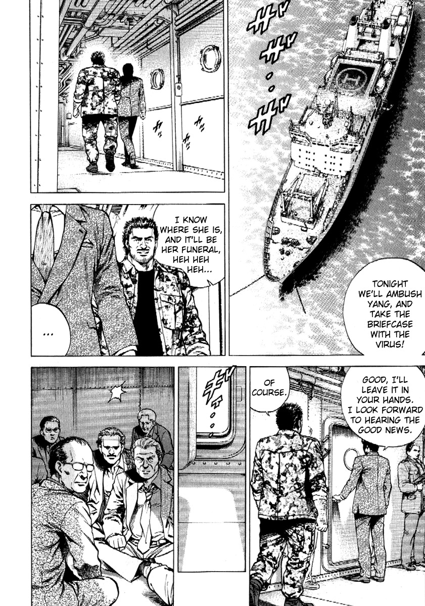 Angel Heart chapter 169 page 10