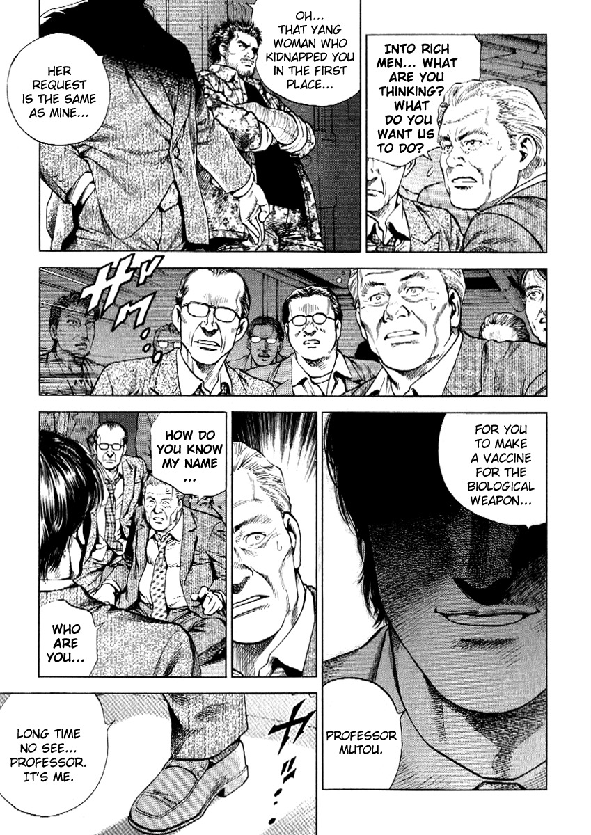 Angel Heart chapter 169 page 13