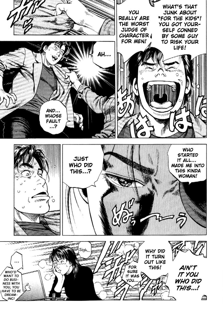 Angel Heart chapter 169 page 17