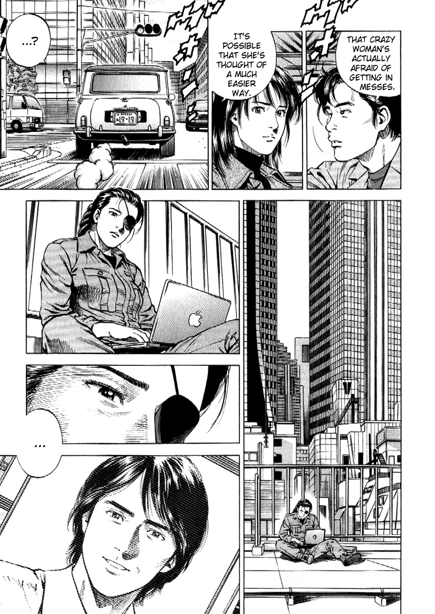 Angel Heart chapter 169 page 3