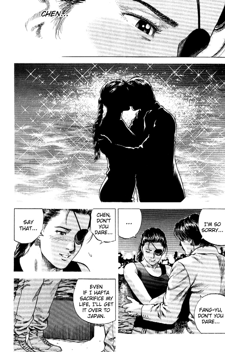 Angel Heart chapter 169 page 4