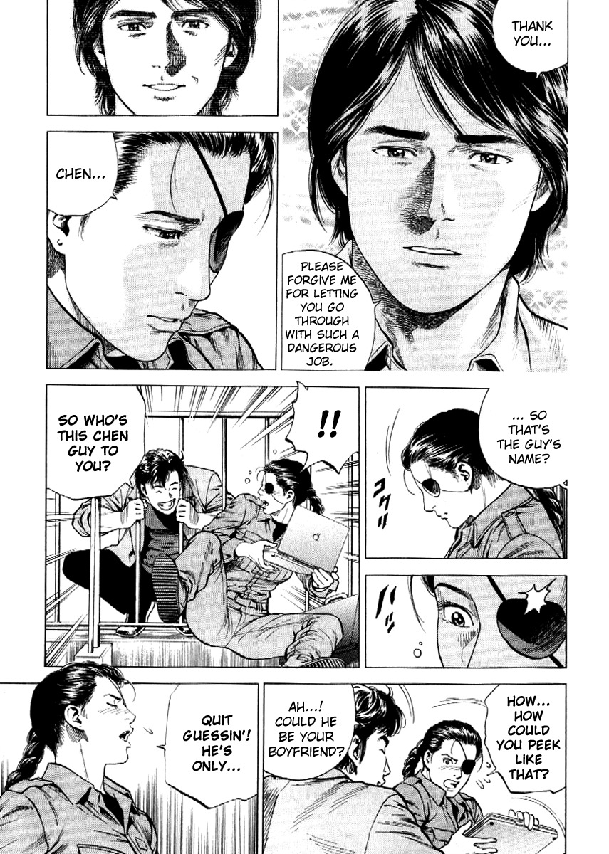 Angel Heart chapter 169 page 5