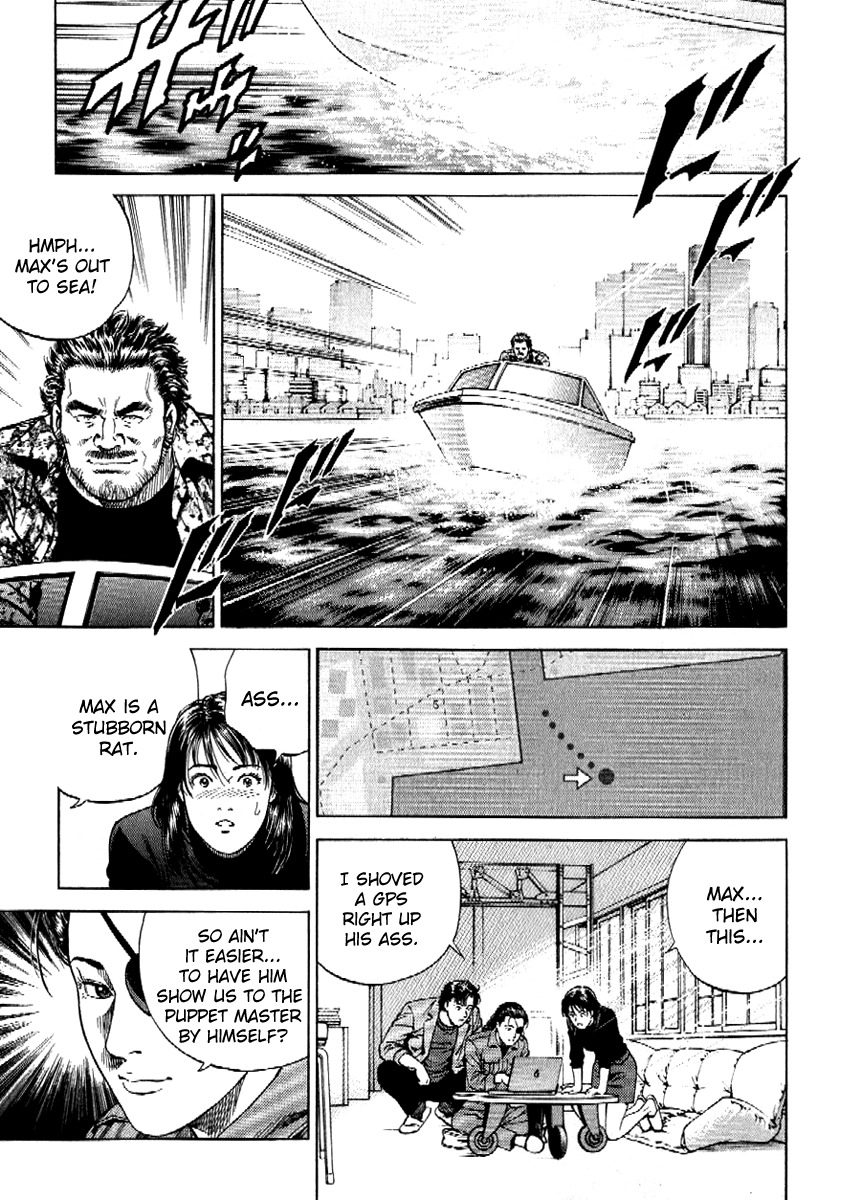 Angel Heart chapter 169 page 7