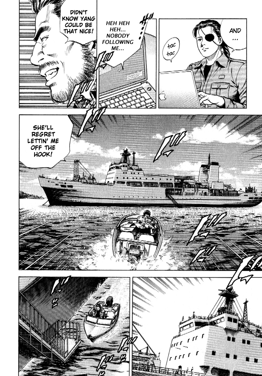 Angel Heart chapter 169 page 8