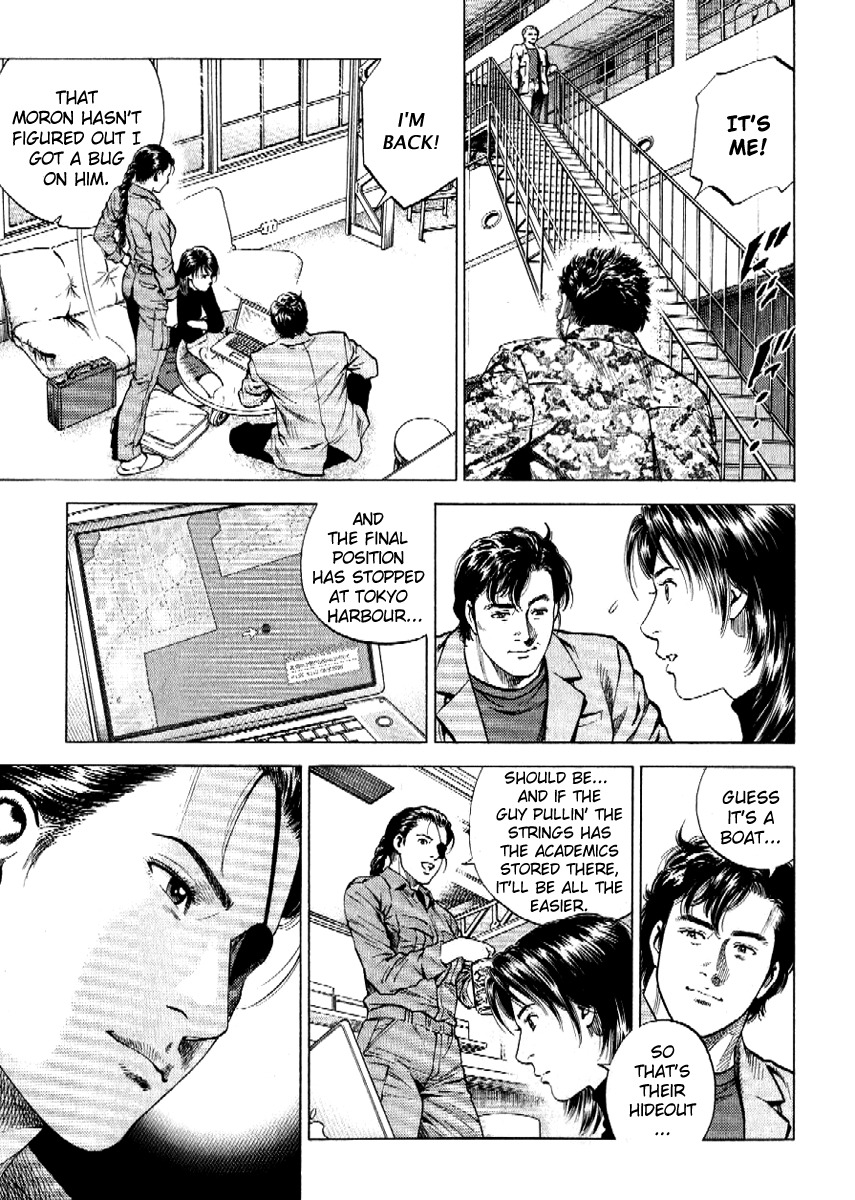 Angel Heart chapter 169 page 9