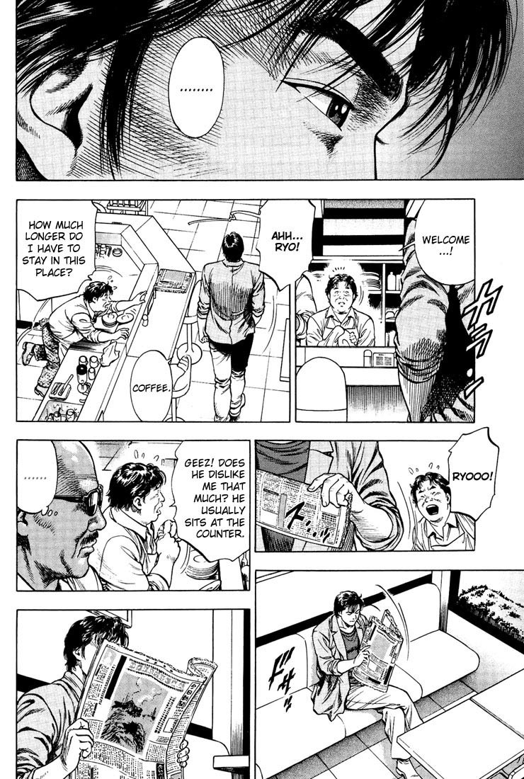 Angel Heart chapter 17 page 10