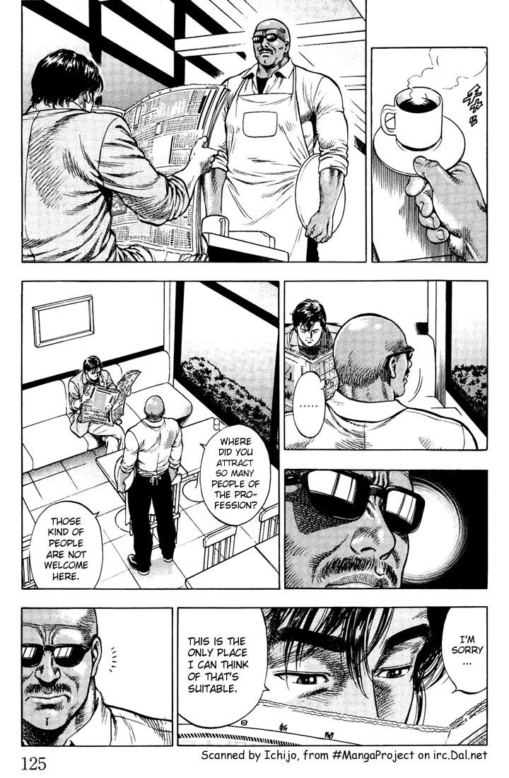 Angel Heart chapter 17 page 11