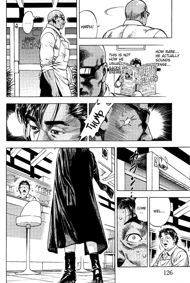 Angel Heart chapter 17 page 12