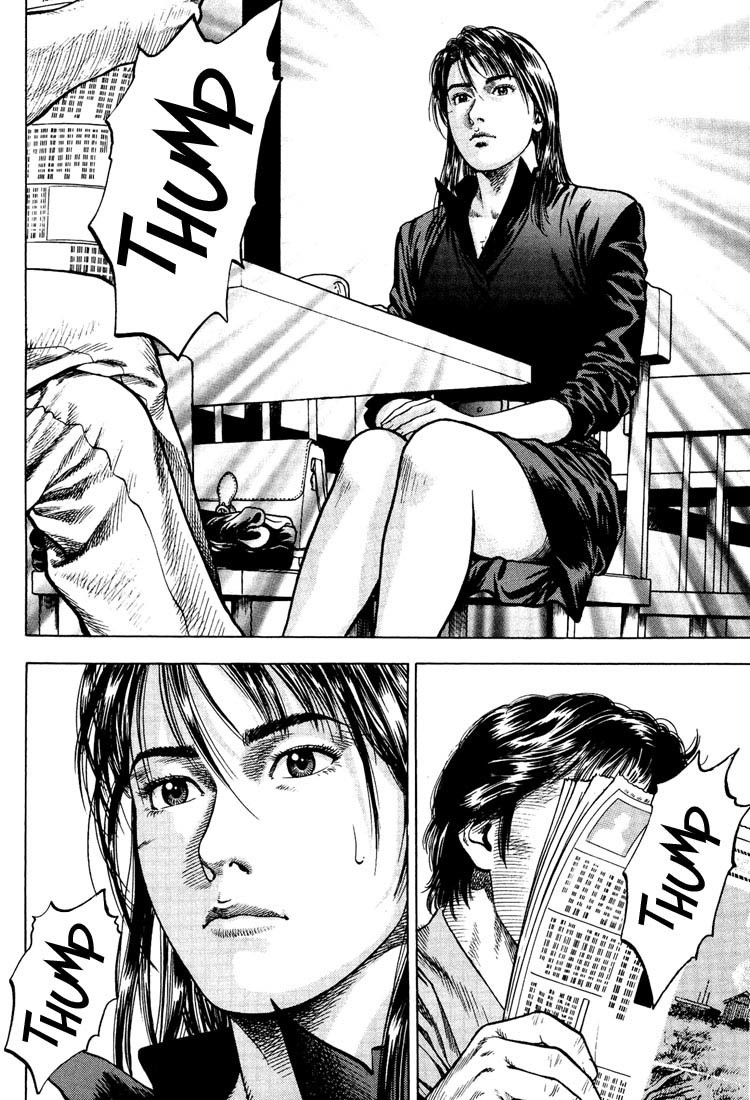 Angel Heart chapter 17 page 14