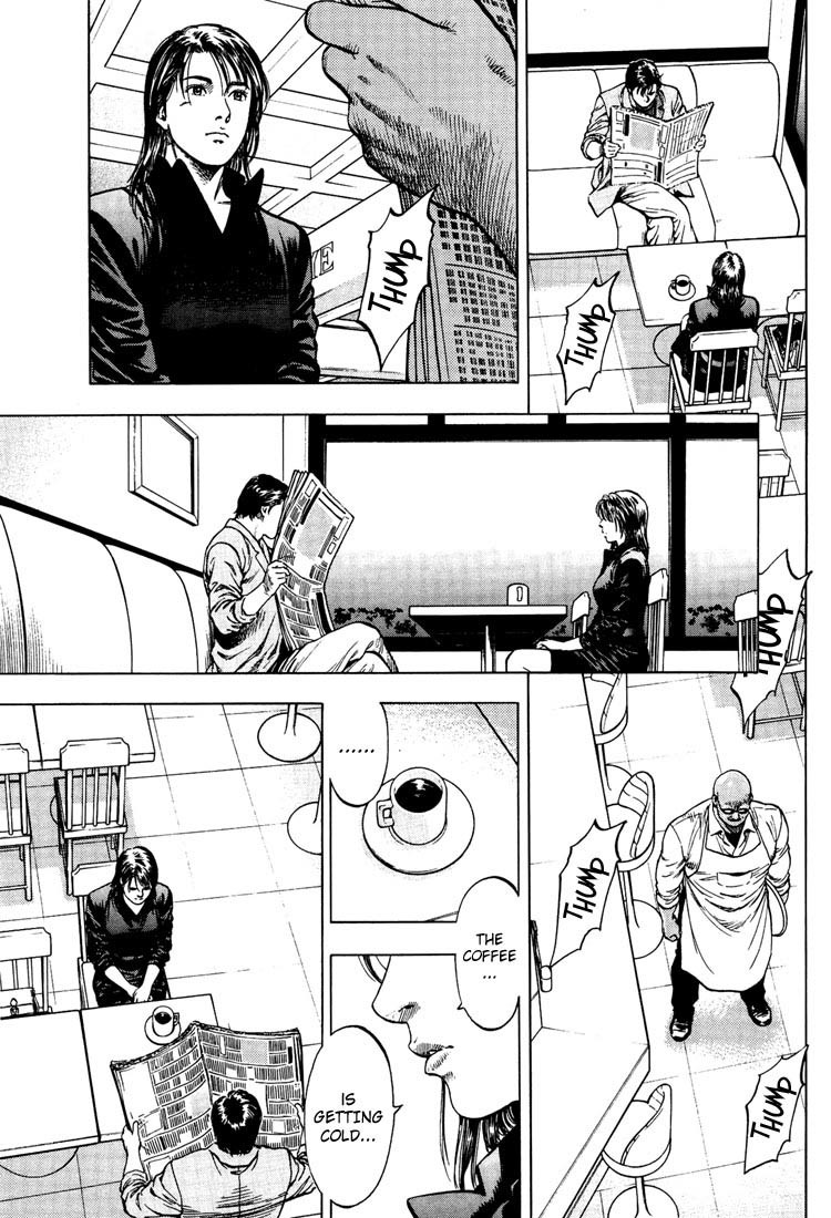 Angel Heart chapter 17 page 15