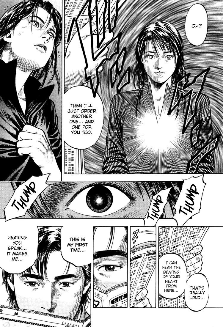 Angel Heart chapter 17 page 16