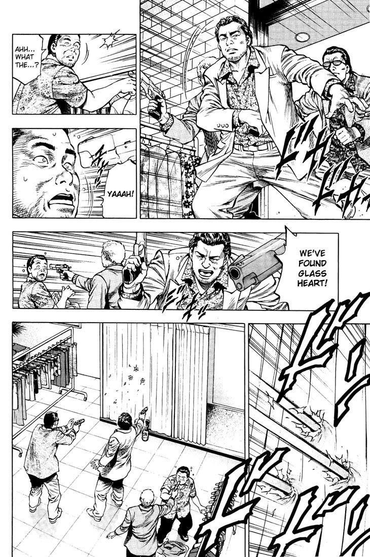 Angel Heart chapter 17 page 4
