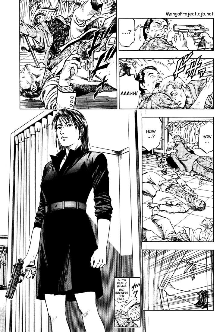 Angel Heart chapter 17 page 5