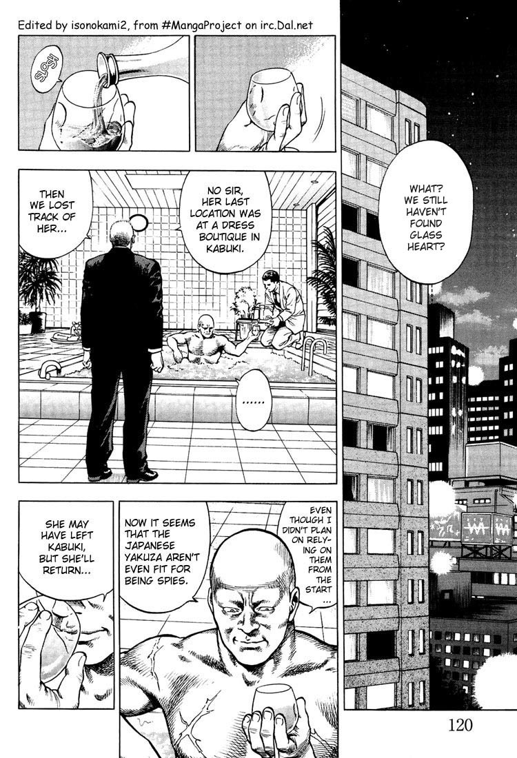 Angel Heart chapter 17 page 6