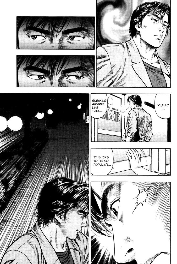 Angel Heart chapter 17 page 9