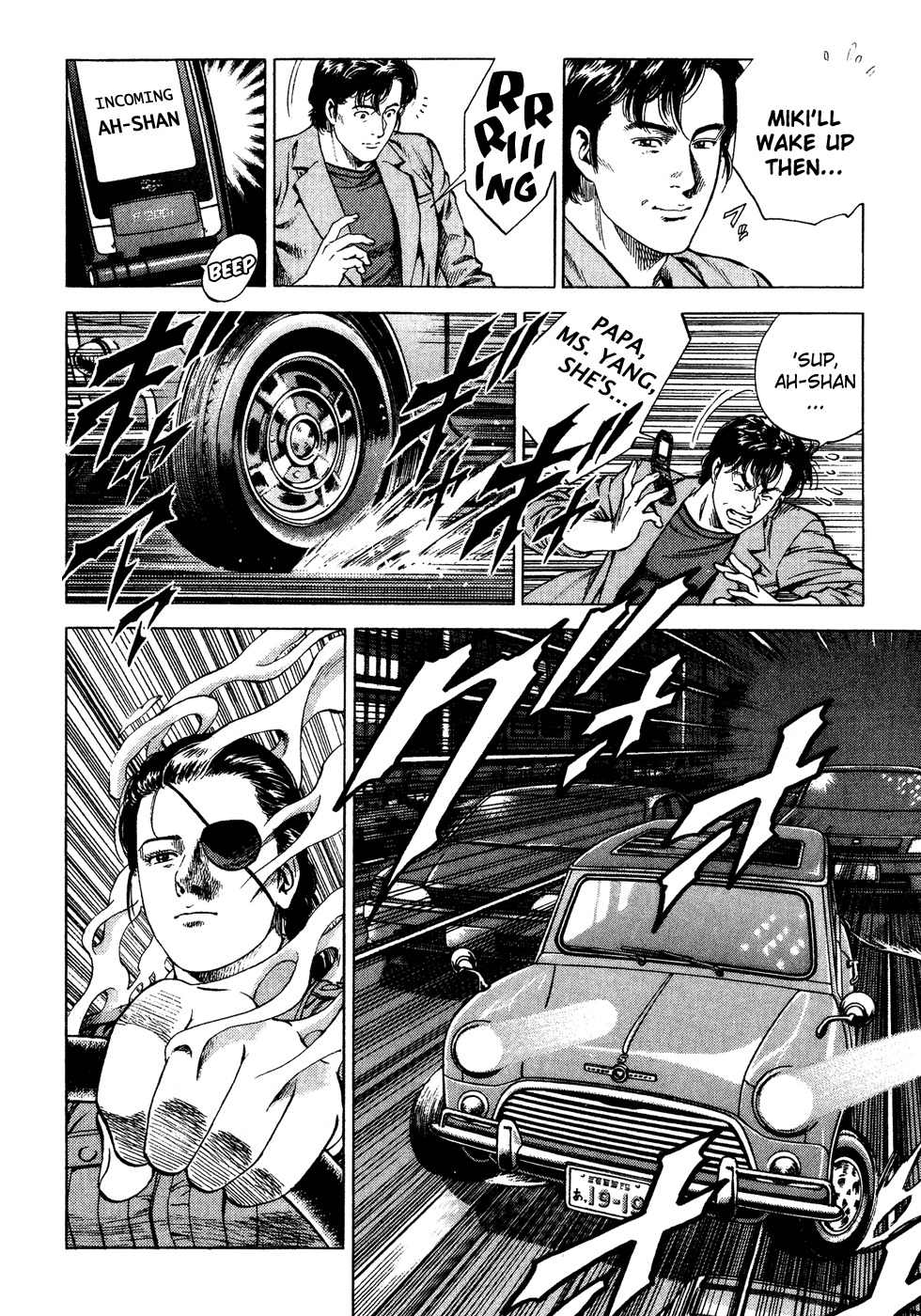 Angel Heart chapter 170 page 12