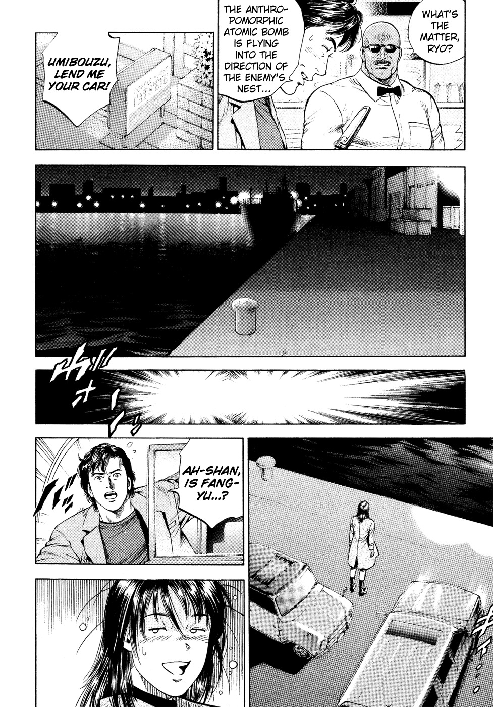 Angel Heart chapter 170 page 14