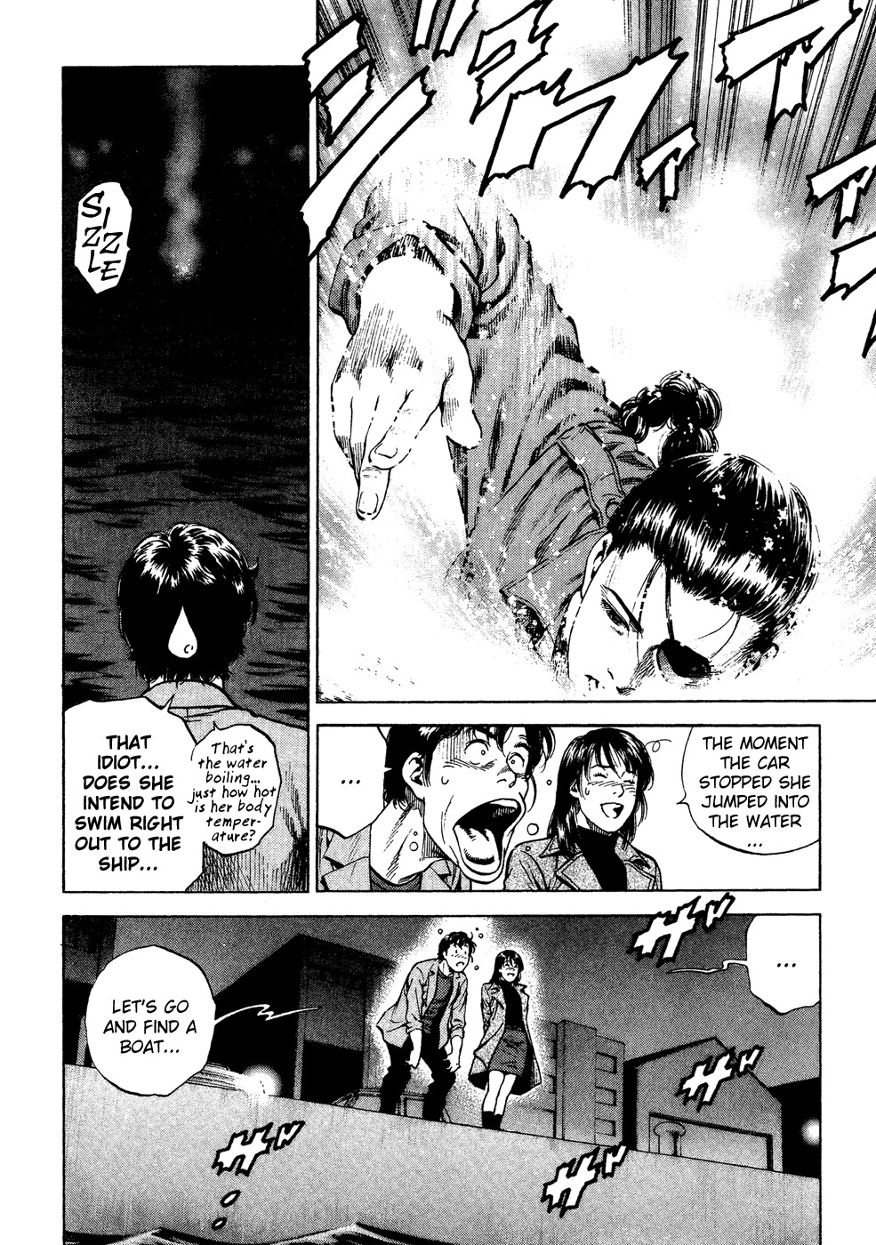 Angel Heart chapter 170 page 16