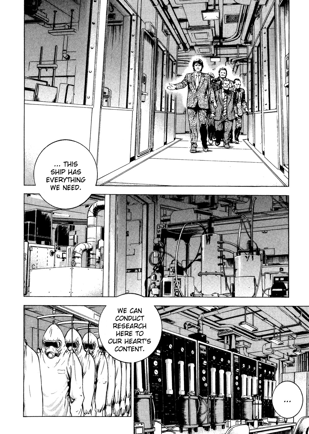 Angel Heart chapter 170 page 2