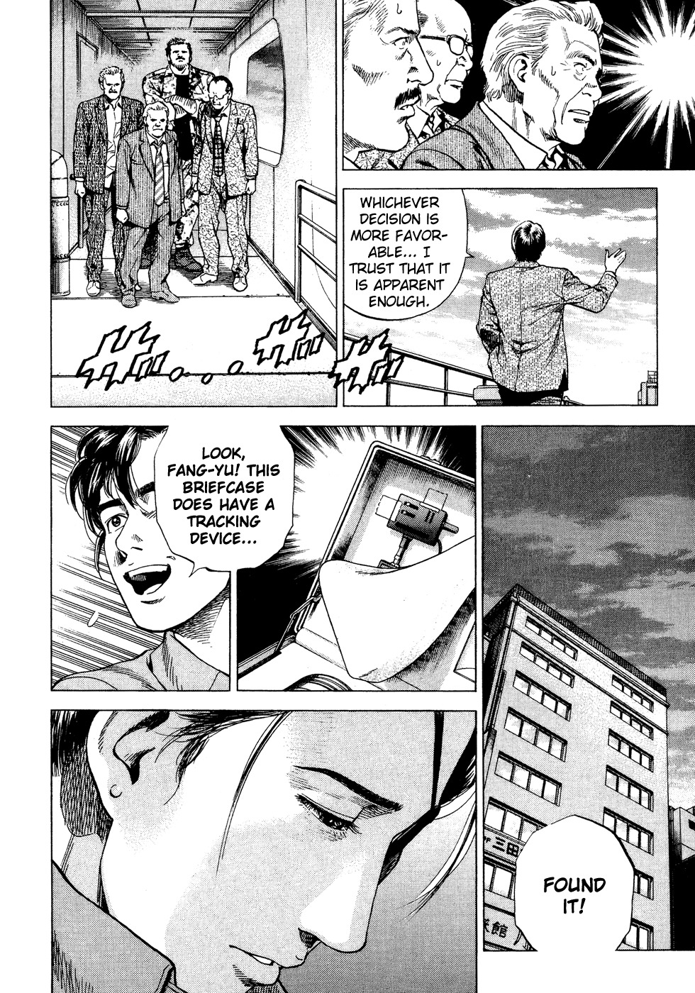 Angel Heart chapter 170 page 6