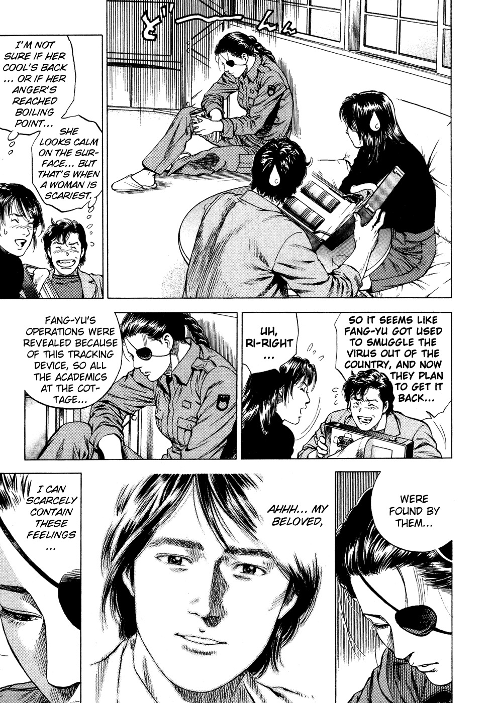 Angel Heart chapter 170 page 7