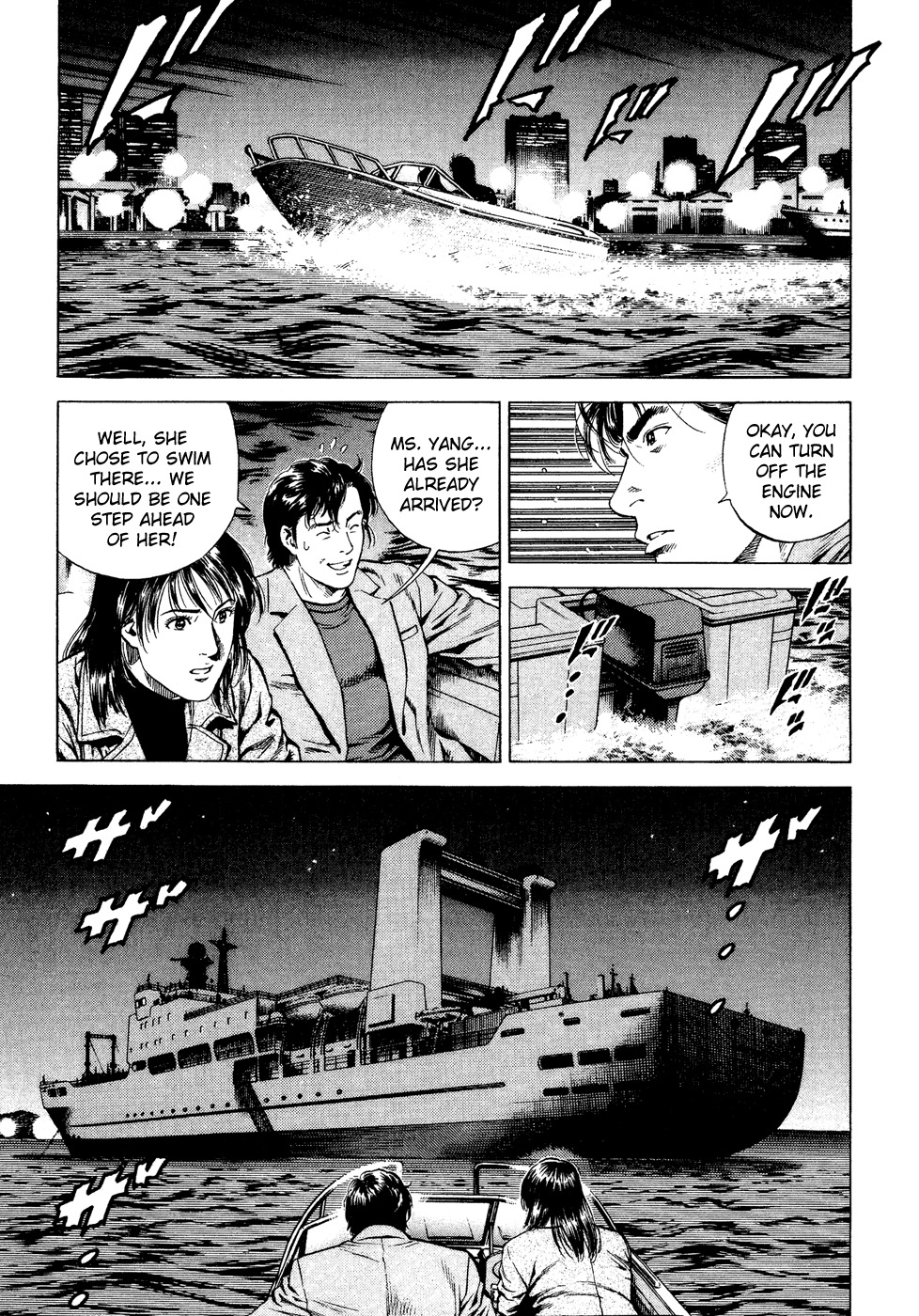 Angel Heart chapter 171 page 1