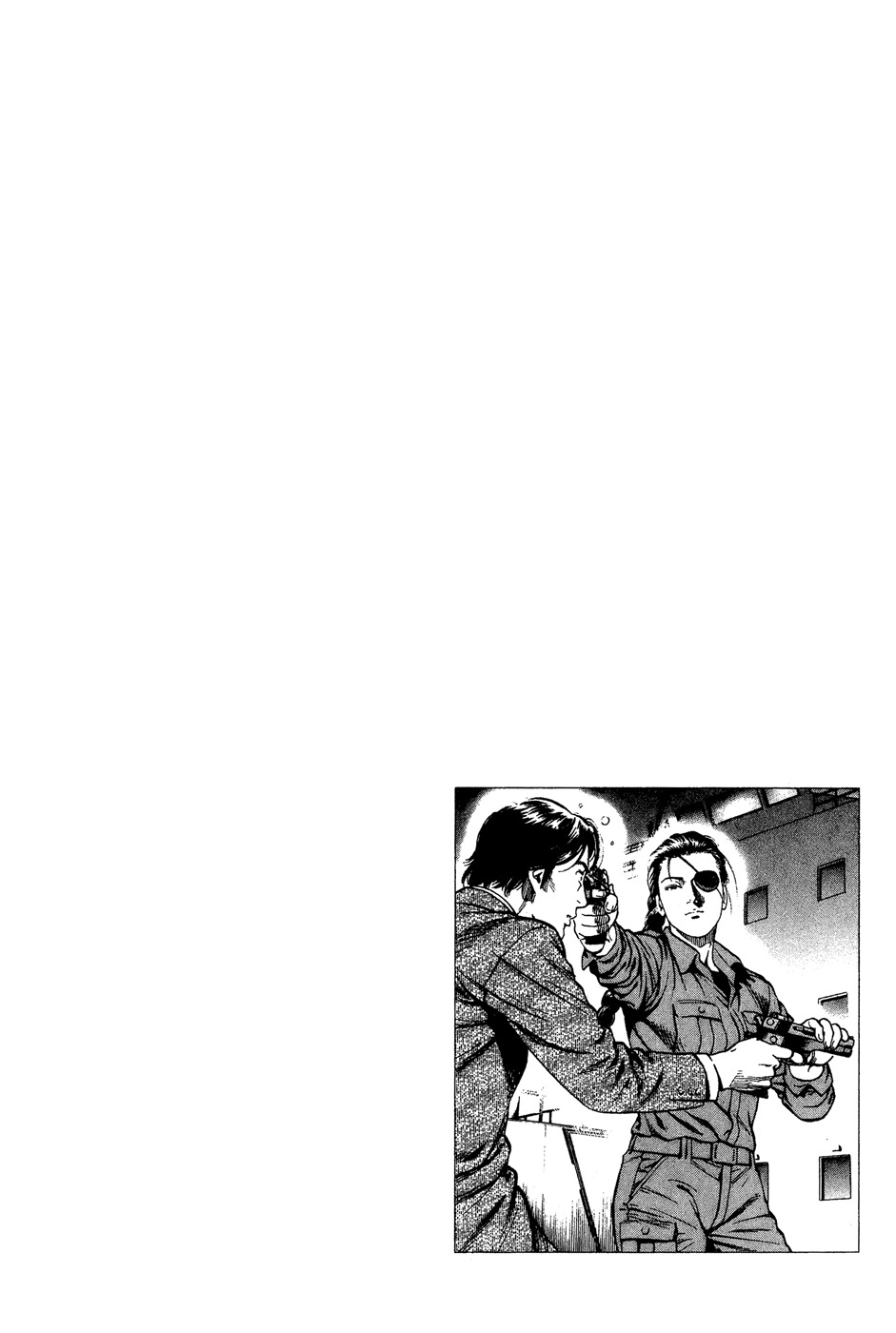 Angel Heart chapter 171 page 18